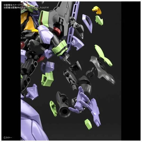 Shin Seiki Evangelion - EVA-01 - RG (Bandai Spirits)ㅤ – Bandai Spirits – ActionFigureBrasil