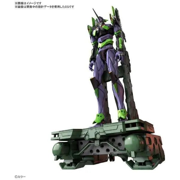 Shin Seiki Evangelion - EVA-01 - RG - DX Transport Stand Set (Bandai Spirits)ㅤ – Bandai Spirits – ActionFigureBrasil