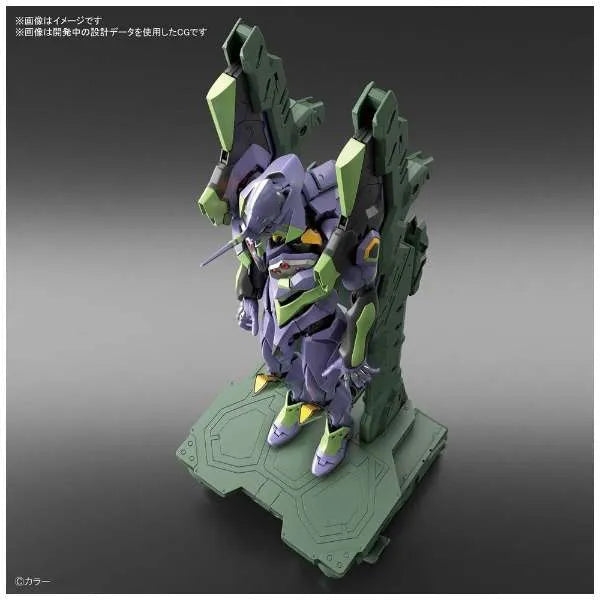 Shin Seiki Evangelion - EVA-01 - RG - DX Transport Stand Set (Bandai Spirits)ㅤ – Bandai Spirits – ActionFigureBrasil