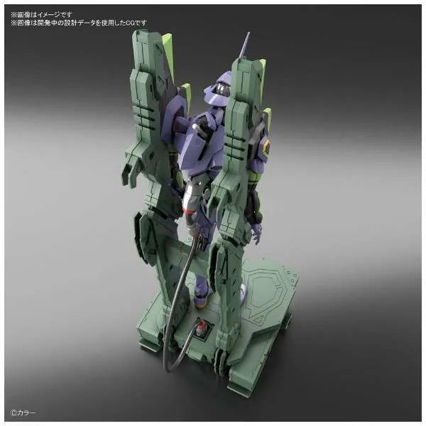 Shin Seiki Evangelion - EVA-01 - RG - DX Transport Stand Set (Bandai Spirits)ㅤ – Bandai Spirits – ActionFigureBrasil