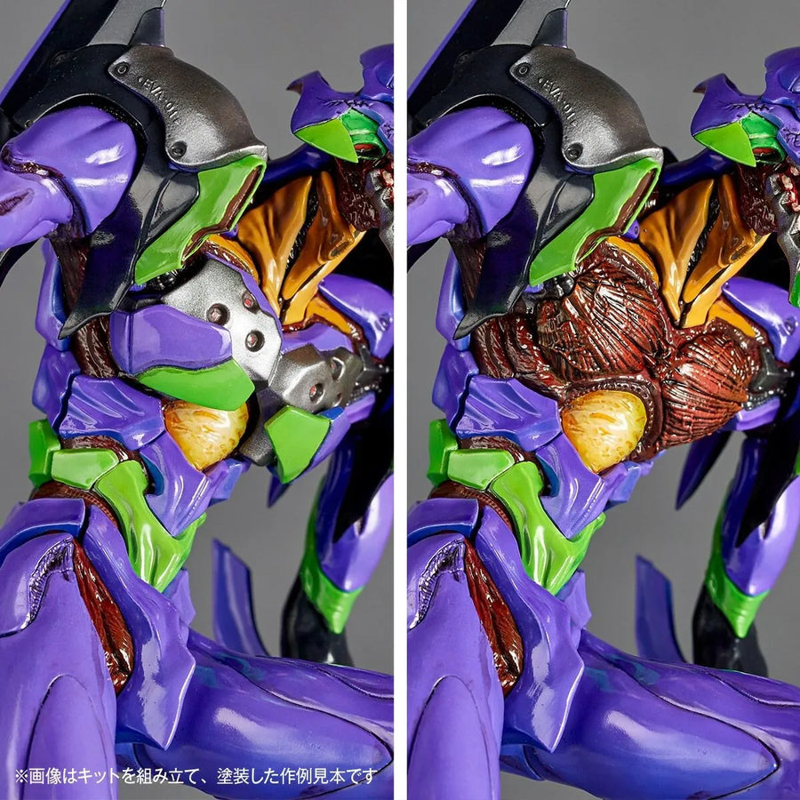 Shin Seiki Evangelion - EVA-01 - Sachiel - Artpla - Berserk (Kaiyodo)ㅤ – Kaiyodo – ActionFigureBrasil