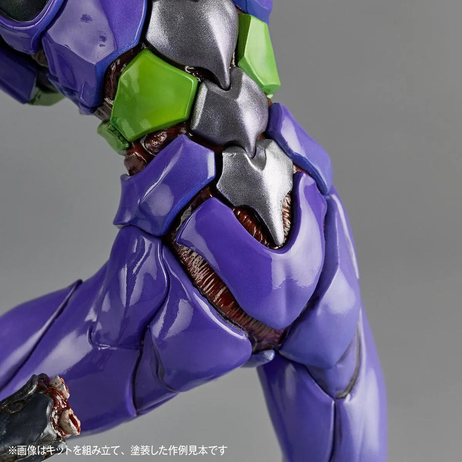 Shin Seiki Evangelion - EVA-01 - Sachiel - Artpla - Berserk (Kaiyodo)ㅤ – Kaiyodo – ActionFigureBrasil