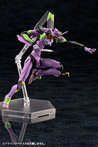 Shin Seiki Evangelion - EVA-01 - TV ver. (Kotobukiya)ㅤ – Kotobukiya – ActionFigureBrasil