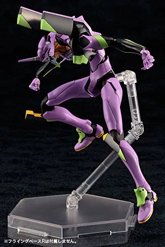 Shin Seiki Evangelion - EVA-01 - TV ver. (Kotobukiya)ㅤ – Kotobukiya – ActionFigureBrasil