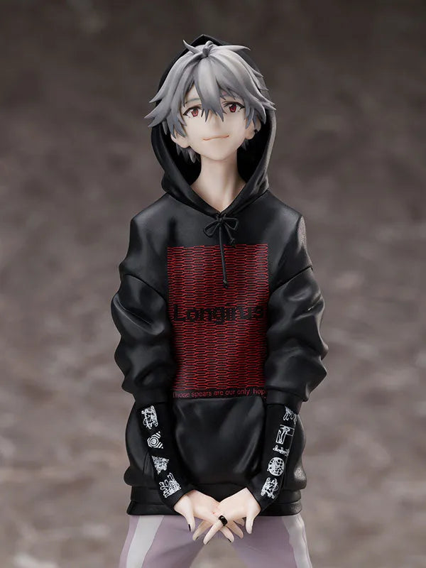 Shin Seiki Evangelion - Nagisa Kaworu - 1/7 - Ver. Radio Eva (Hobby Max)ㅤ – Hobby Max – ActionFigureBrasil