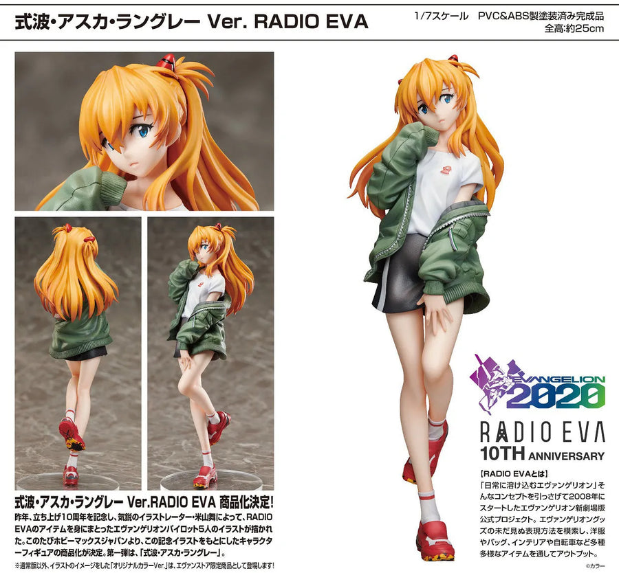 Shin Seiki Evangelion - Souryuu Asuka Langley - 1/7 - Ver. Radio Eva - 2022 Re-release (Hobby Max)ㅤ – Hobby Max – ActionFigureBrasil