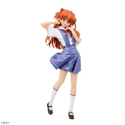 Shin Seiki Evangelion - Souryuu Asuka Langley - High Premium Figure - Seifuku ver. (SEGA)ㅤ – SEGA – ActionFigureBrasil