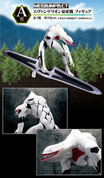 Shin Seiki Evangelion: The End of Evangelion - EVA-MP - Ichiban Kuji Shin Seiki Evangelion Gekijou-ban Air/Magokoro o, Kimi ni (A Prize) - Mega Impact (Bandai Spirits)ㅤ – Bandai Spirits – ActionFigureBrasil