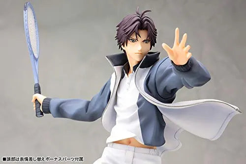 Shin Tennis no Oujisama - Atobe Keigo - ARTFX J - 1/8 (Kotobukiya)ㅤ – Kotobukiya – ActionFigureBrasil