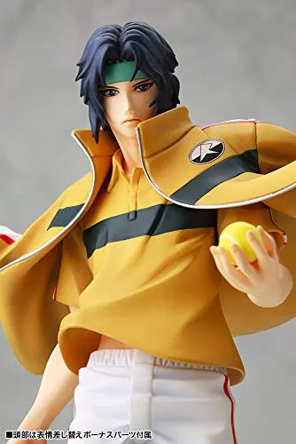 Shin Tennis no Oujisama - Yukimura Seiichi - ARTFX J - 1/8 (Kotobukiya)ㅤ – Kotobukiya – ActionFigureBrasil