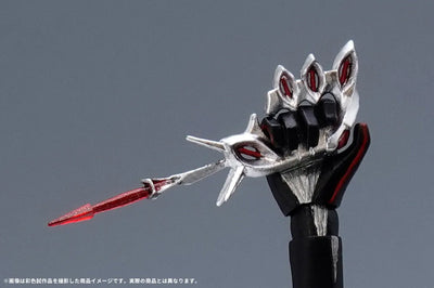 Shin Ultraman - Mephilas Seijin - S.H.Figuarts (Bandai Spirits) [Shop Exclusive]ㅤ – Bandai Spirits – ActionFigureBrasil — embalagem