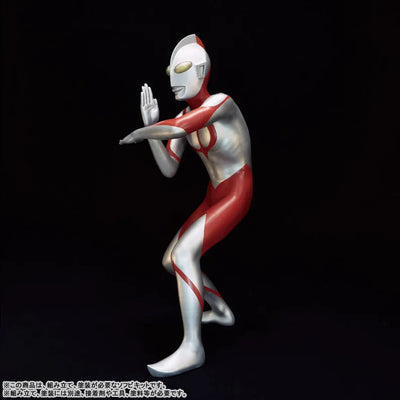 Shin Ultraman - Ultraman - Mega Soft Vinyl Kit (Kaiyodo kochi)ㅤ – Kaiyodo – ActionFigureBrasil — acessórios