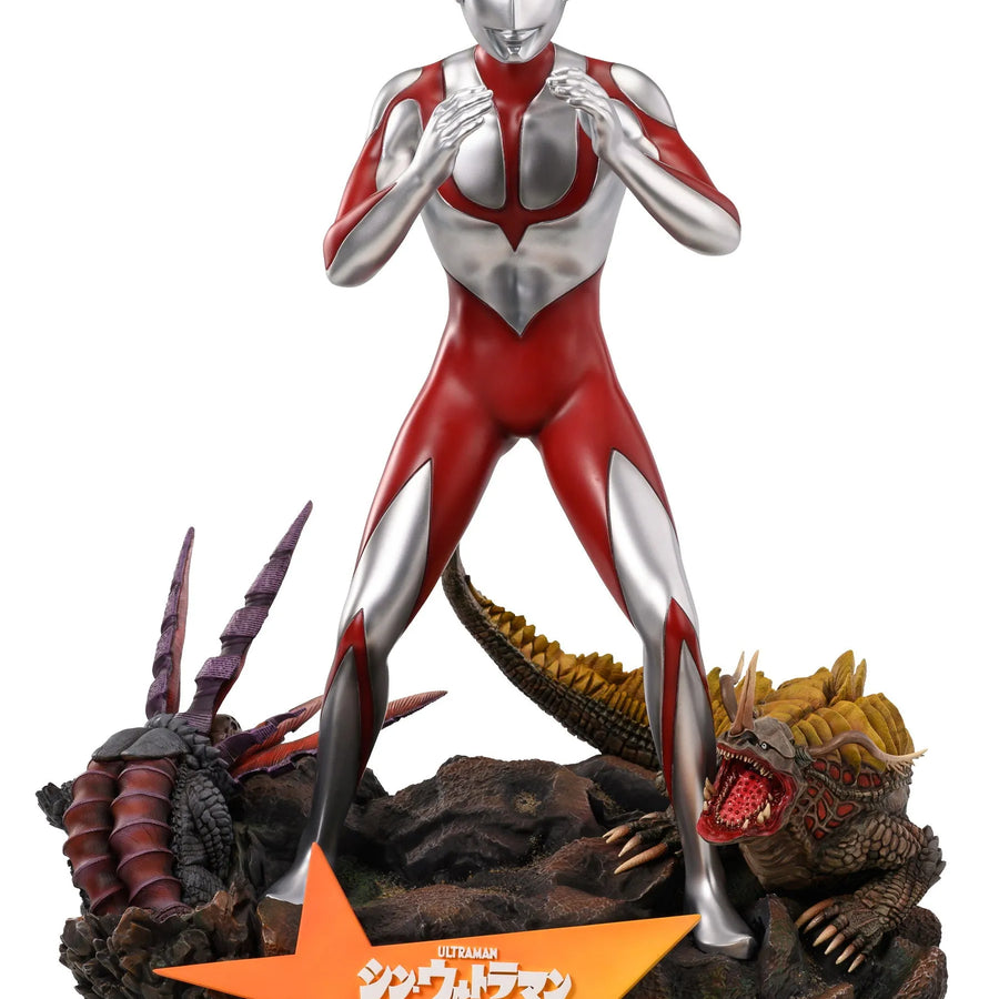 Shin Ultraman - Wonder (Star Space)ㅤ – Star Space – ActionFigureBrasil