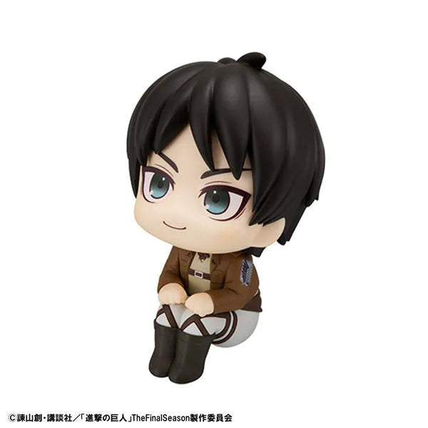 Shingeki no Kyojin - Eren Yeager - Look Up (MegaHouse)ㅤ – MegaHouse – ActionFigureBrasil