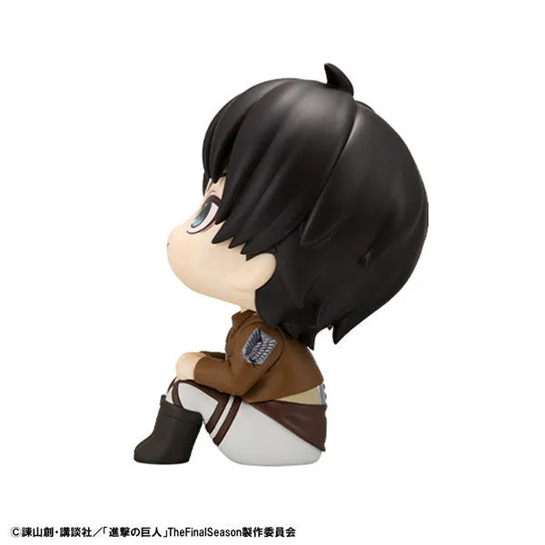 Shingeki no Kyojin - Eren Yeager - Look Up (MegaHouse)ㅤ – MegaHouse – ActionFigureBrasil