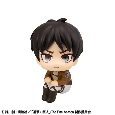 Shingeki no Kyojin - Eren Yeager - Look Up - Mumutto ver. (MegaHouse)ㅤ – MegaHouse – ActionFigureBrasil