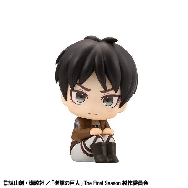 Shingeki no Kyojin - Eren Yeager - Look Up - Mumutto ver. (MegaHouse)ㅤ – MegaHouse – ActionFigureBrasil