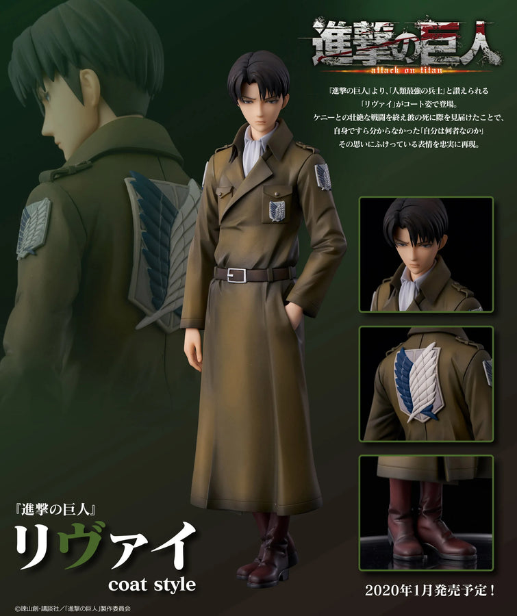 Shingeki no Kyojin - Levi - Coat Style (Union Creative International Ltd)ㅤ – Union Creative – ActionFigureBrasil