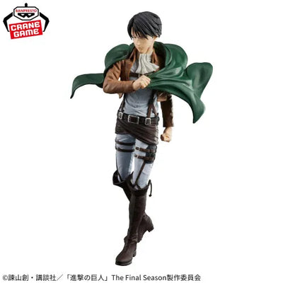 Shingeki no Kyojin - Levi - Grandista (Bandai Spirits)ㅤ – Bandai Spirits – ActionFigureBrasil
