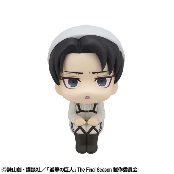 Shingeki no Kyojin - Levi - Look Up - Osouji ver. (MegaHouse)ㅤ – MegaHouse – ActionFigureBrasil