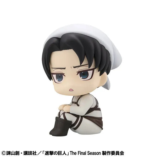 Shingeki no Kyojin - Levi - Look Up - Osouji ver. (MegaHouse)ㅤ – MegaHouse – ActionFigureBrasil