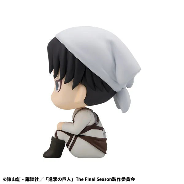 Shingeki no Kyojin - Levi - Look Up - Osouji ver. (MegaHouse)ㅤ – MegaHouse – ActionFigureBrasil