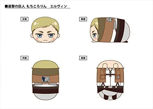 Shingeki no Kyojin - Mochi Kororin - Plush Strap - Shingeki no Kyojin Mochi Kororin - Strapㅤ – Chugai Mining – ActionFigureBrasil