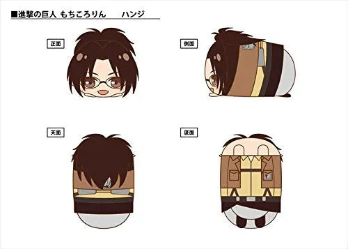 Shingeki no Kyojin - Mochi Kororin - Plush Strap - Shingeki no Kyojin Mochi Kororin - Strapㅤ – Chugai Mining – ActionFigureBrasil