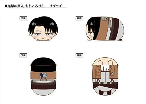 Shingeki no Kyojin - Mochi Kororin - Plush Strap - Shingeki no Kyojin Mochi Kororin - Strapㅤ – Chugai Mining – ActionFigureBrasil