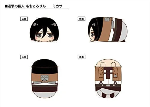 Shingeki no Kyojin - Mochi Kororin - Plush Strap - Shingeki no Kyojin Mochi Kororin - Strapㅤ – Chugai Mining – ActionFigureBrasil
