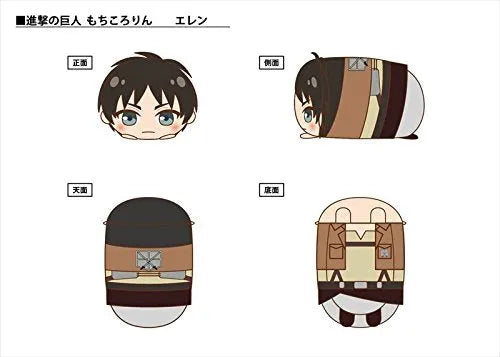 Shingeki no Kyojin - Mochi Kororin - Plush Strap - Shingeki no Kyojin Mochi Kororin - Strapㅤ – Chugai Mining – ActionFigureBrasil