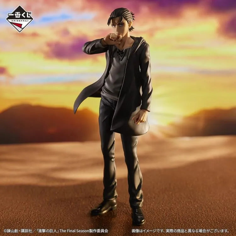 Shingeki no Kyojin The Final Season - Eren Yeager - Ichiban Kuji Shingeki no Kyojin ~Jiyuu o Motomete~ - B Prize (Bandai Spirits)ㅤ – Bandai Spirits – ActionFigureBrasil