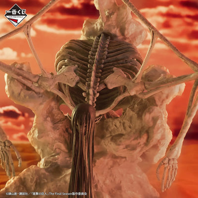 Shingeki no Kyojin The Final Season - Shuubi no Kyojin - Ichiban Kuji Shingeki no Kyojin ~Jinarashi~ - Mega Impact - Last One Prize (Bandai Spirits)ㅤ – Bandai Spirits – ActionFigureBrasil — ângulo diferente