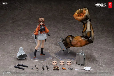 Shingetsu Dōkō - Chiaki - 1/12 (Snail Shell)ㅤ – Snail Shell – ActionFigureBrasil — com base expositora