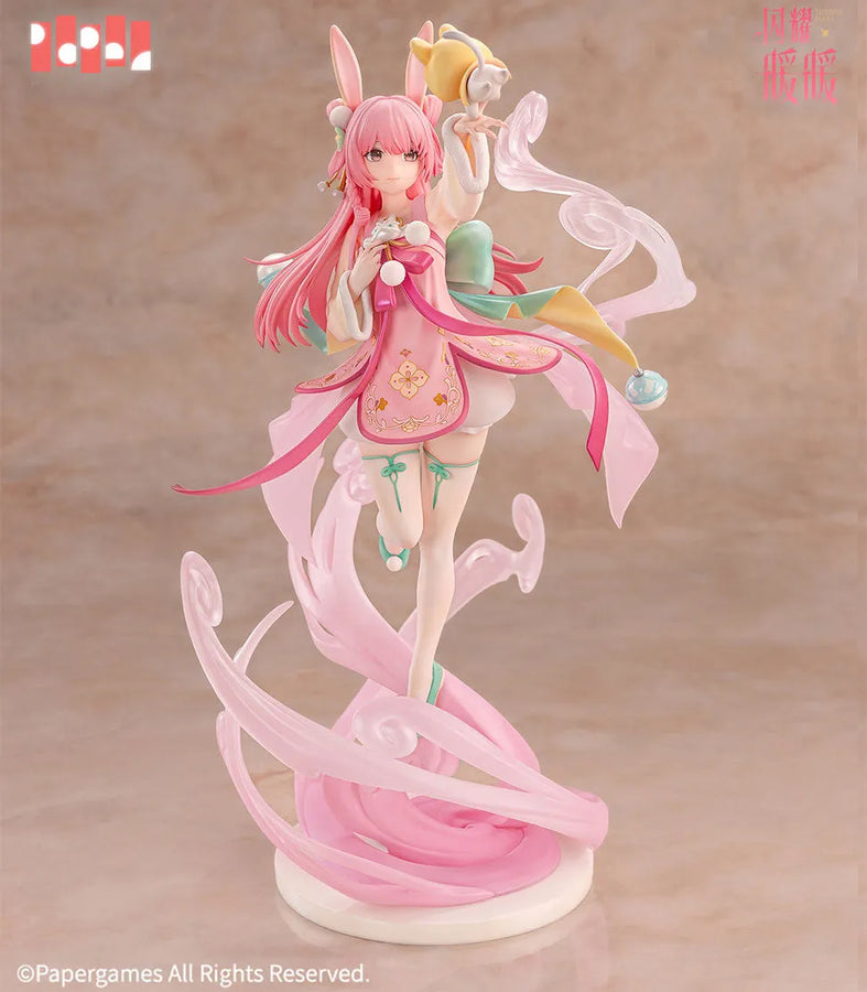 Shining Nikki - Nikki - 1/7 - Hanachen Tsukiyo Ver. (Paper Presented)ㅤ – Paper Presented – ActionFigureBrasil