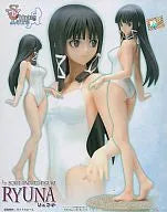 Shining Tears - Ryuna - 1/7 (Max Factory)ㅤ – Max Factory – ActionFigureBrasil