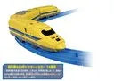 Shinkansen Henkei Robo Shinkalion - 923 Doctor Yellow - Shinkalion DXS102 (Takara Tomy)ㅤ – Takara Tomy – ActionFigureBrasil