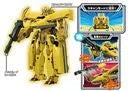 Shinkansen Henkei Robo Shinkalion - 923 Doctor Yellow - Shinkalion DXS102 (Takara Tomy)ㅤ – Takara Tomy – ActionFigureBrasil