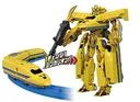 Shinkansen Henkei Robo Shinkalion - 923 Doctor Yellow - Shinkalion DXS102 (Takara Tomy)ㅤ – Takara Tomy – ActionFigureBrasil