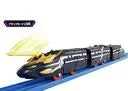 Shinkansen Henkei Robo Shinkalion - Black Shinkalion Ogre - Shinkalion DXS103 (Takara Tomy)ㅤ – Takara Tomy – ActionFigureBrasil