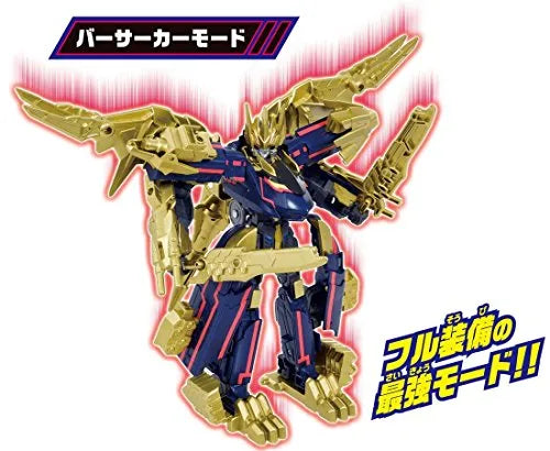 Shinkansen Henkei Robo Shinkalion - Black Shinkalion - Shinkalion DXS08 (Takara Tomy)ㅤ – Takara Tomy – ActionFigureBrasil