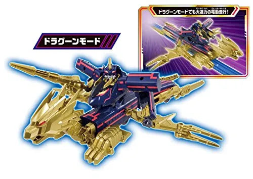 Shinkansen Henkei Robo Shinkalion - Black Shinkalion - Shinkalion DXS08 (Takara Tomy)ㅤ – Takara Tomy – ActionFigureBrasil
