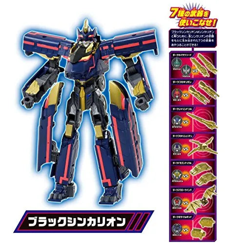 Shinkansen Henkei Robo Shinkalion - Black Shinkalion - Shinkalion DXS08 (Takara Tomy)ㅤ – Takara Tomy – ActionFigureBrasil