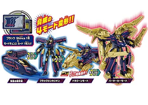 Shinkansen Henkei Robo Shinkalion - Black Shinkalion - Shinkalion DXS08 (Takara Tomy)ㅤ – Takara Tomy – ActionFigureBrasil