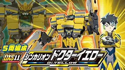 Shinkansen Henkei Robo Shinkalion - Doctor Yellow - Shinkalion DXS11 (Takara Tomy)ㅤ – Takara Tomy – ActionFigureBrasil
