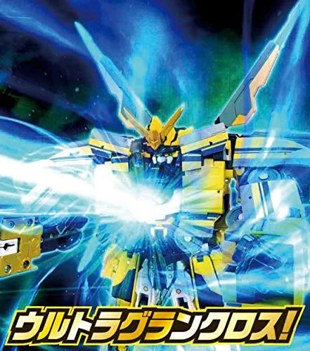 Shinkansen Henkei Robo Shinkalion - Doctor Yellow - Shinkalion DXS11 (Takara Tomy)ㅤ – Takara Tomy – ActionFigureBrasil