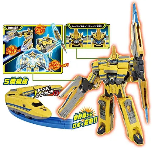 Shinkansen Henkei Robo Shinkalion - Doctor Yellow - Shinkalion DXS11 (Takara Tomy)ㅤ – Takara Tomy – ActionFigureBrasil