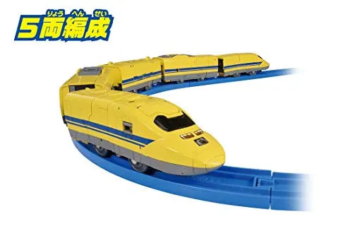 Shinkansen Henkei Robo Shinkalion - Doctor Yellow - Shinkalion DXS11 (Takara Tomy)ㅤ – Takara Tomy – ActionFigureBrasil