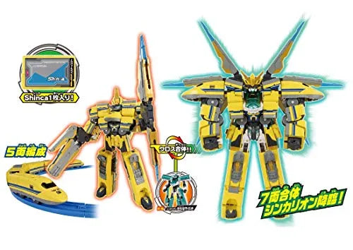 Shinkansen Henkei Robo Shinkalion - Doctor Yellow - Shinkalion DXS11 (Takara Tomy)ㅤ – Takara Tomy – ActionFigureBrasil