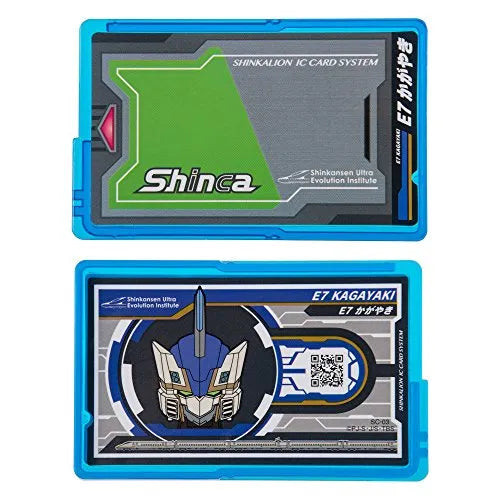 Shinkansen Henkei Robo Shinkalion - E7 Kagayaki - Shinkalion DXS03 (Takara Tomy)ㅤ – Takara Tomy – ActionFigureBrasil